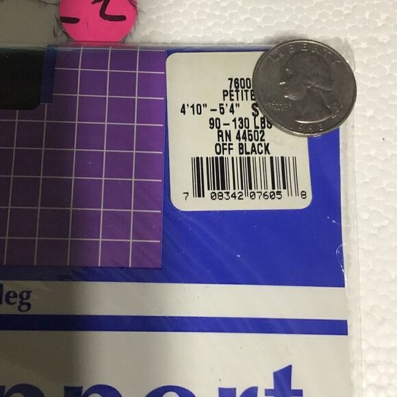 Vintage light support, ultrasheer, petite pantyhose - Picture 4 of 5